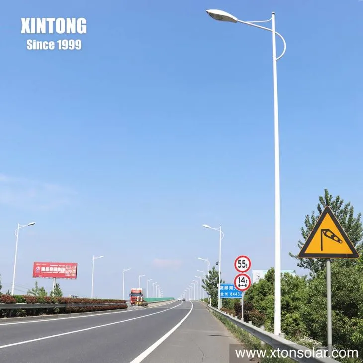 আউটডোর স্থায়ী হালকা মেরু