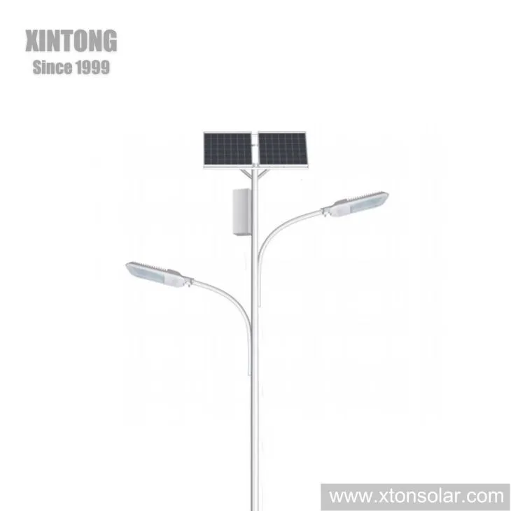 Price List LED Outdoor Solar Street Lamp With Battery
