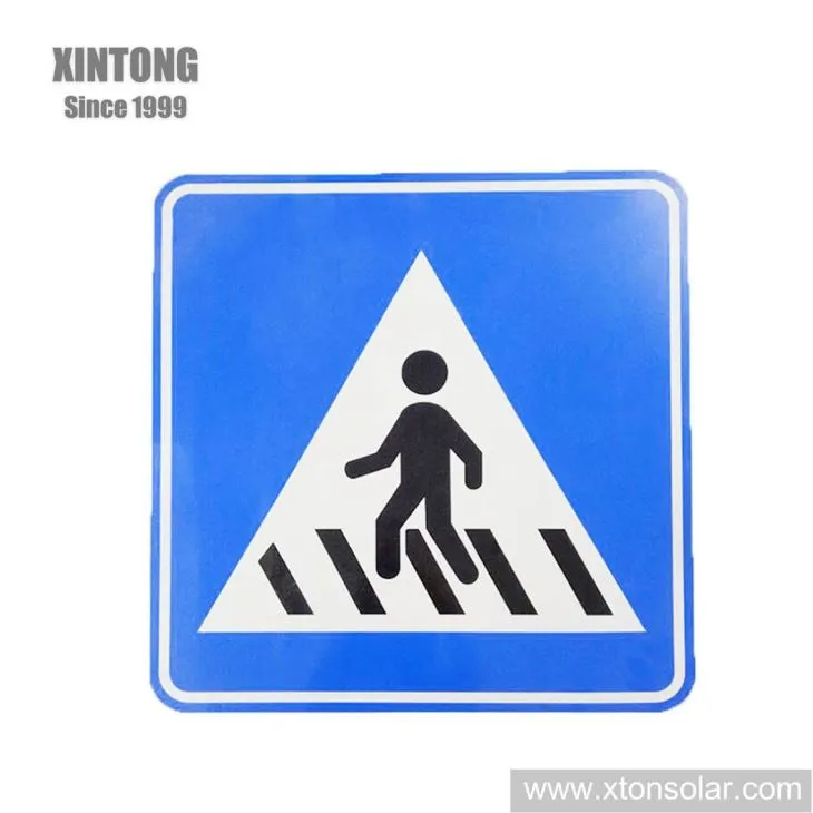 স্কয়ার ট্র্যাফিক সতর্কতা সাইন